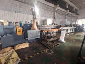 雙螺桿造粒機_蚌埠佳德智能科技科技有限公司